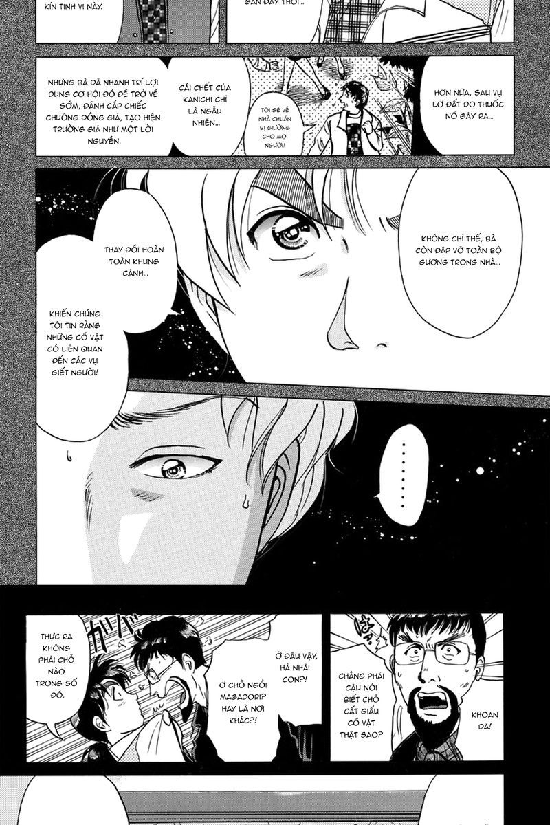 Thám Tử Kindaichi - Case Files Chapter 208 - 12