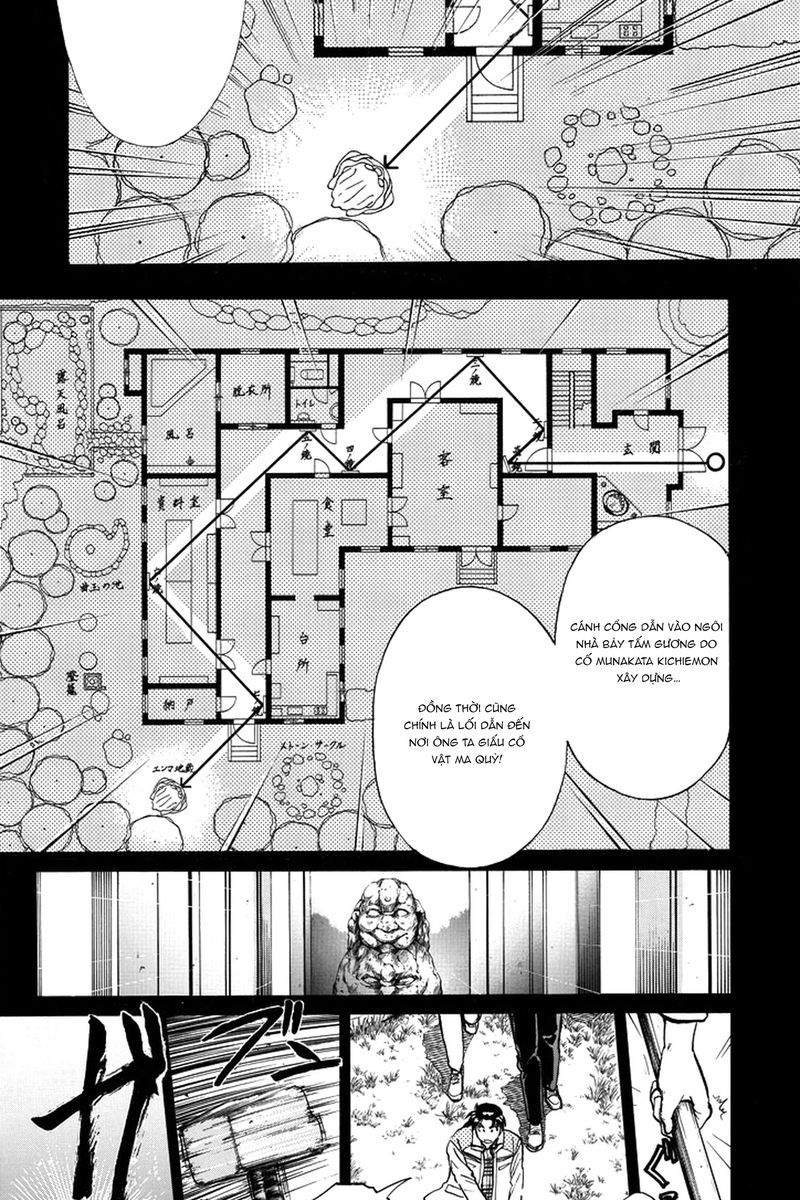Thám Tử Kindaichi - Case Files Chapter 208 - 20