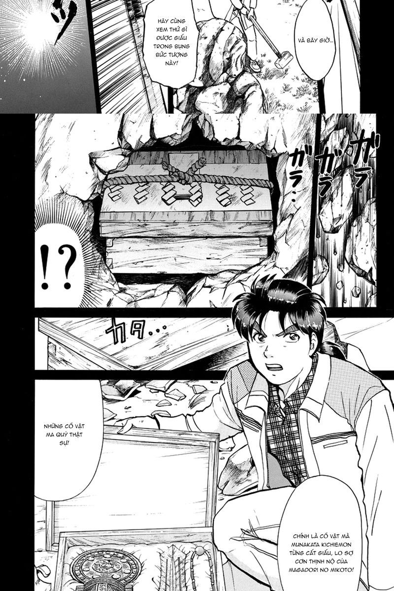 Thám Tử Kindaichi - Case Files Chapter 208 - 21
