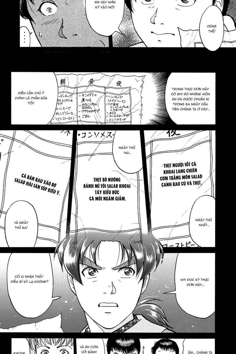 Thám Tử Kindaichi - Case Files Chapter 208 - 5