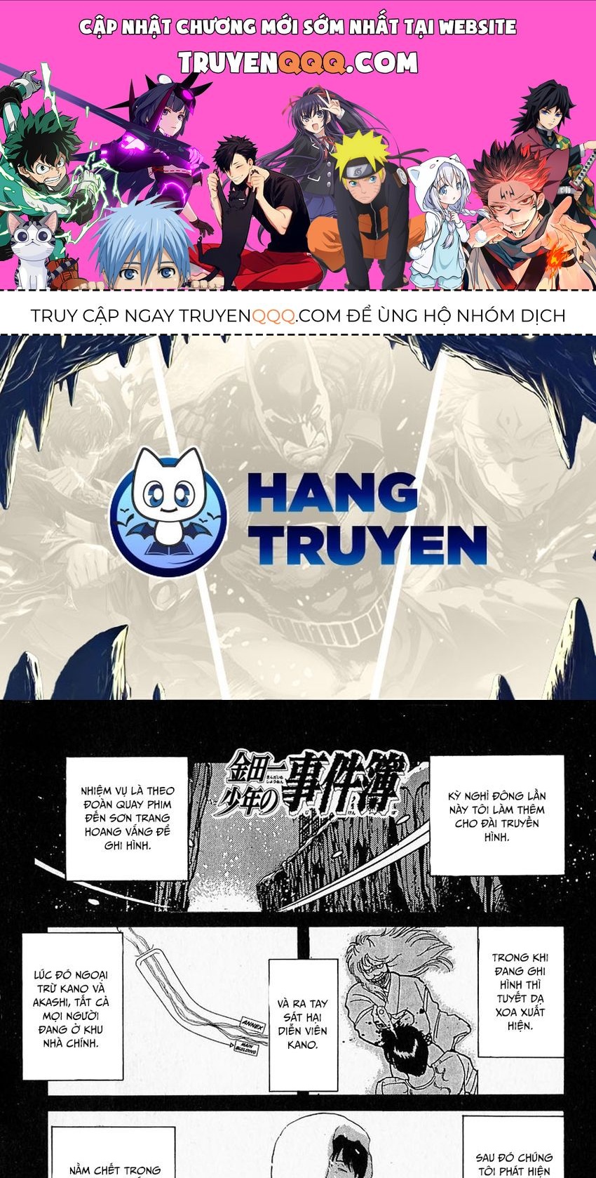 Thám Tử Kindaichi - Case Files Chapter 21 - 1