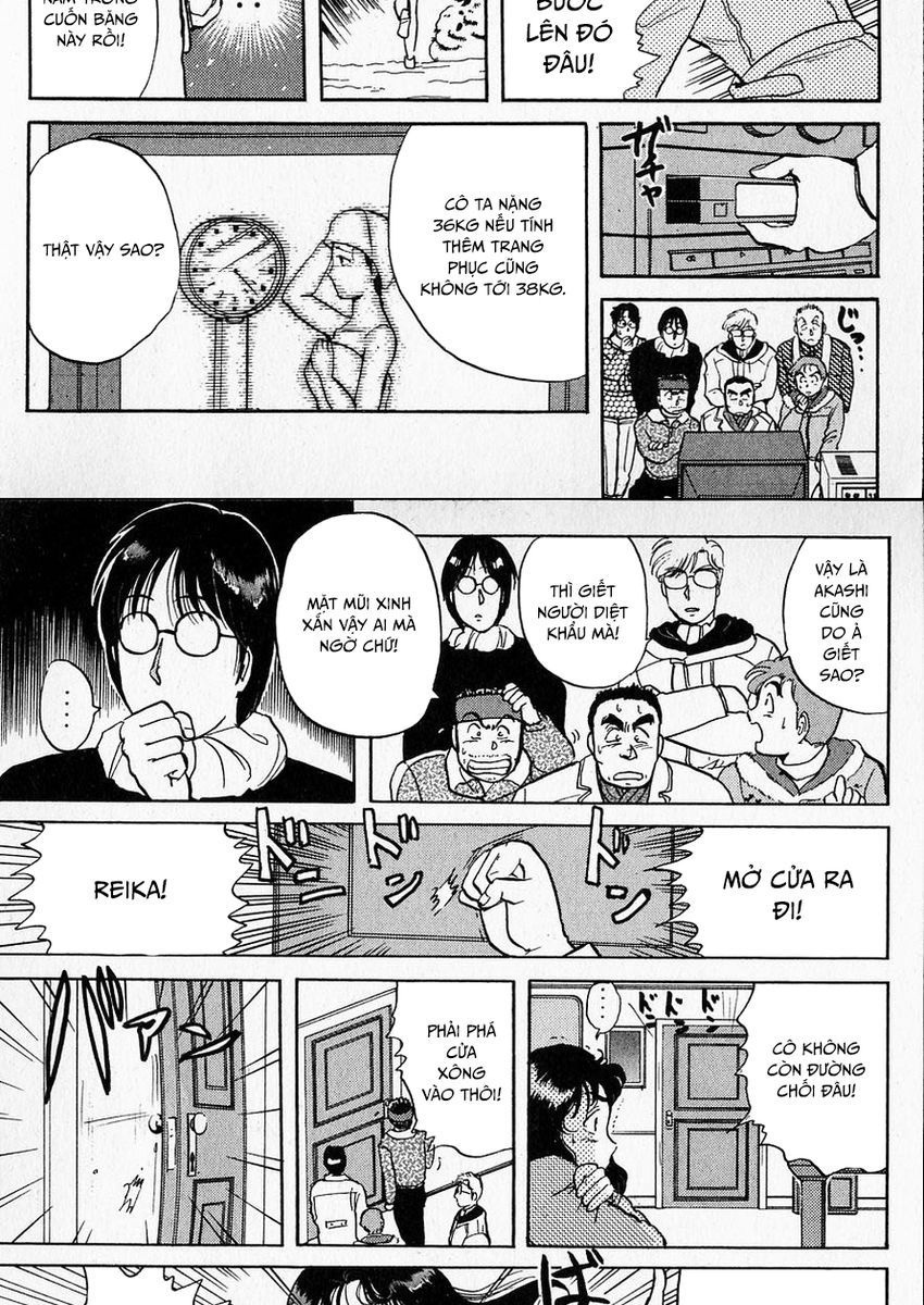 Thám Tử Kindaichi - Case Files Chapter 21 - 14