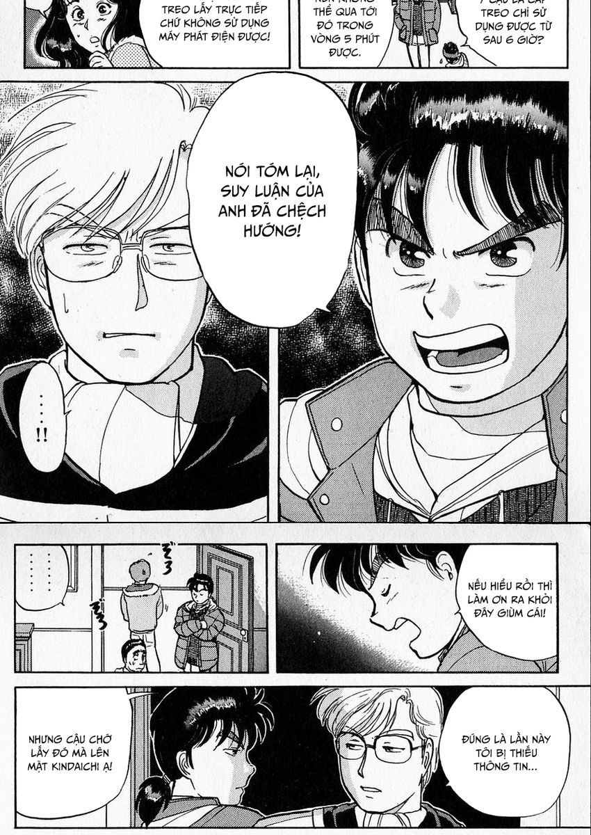 Thám Tử Kindaichi - Case Files Chapter 21 - 17