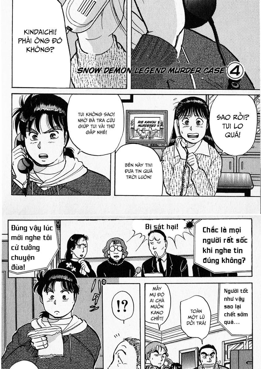 Thám Tử Kindaichi - Case Files Chapter 21 - 3