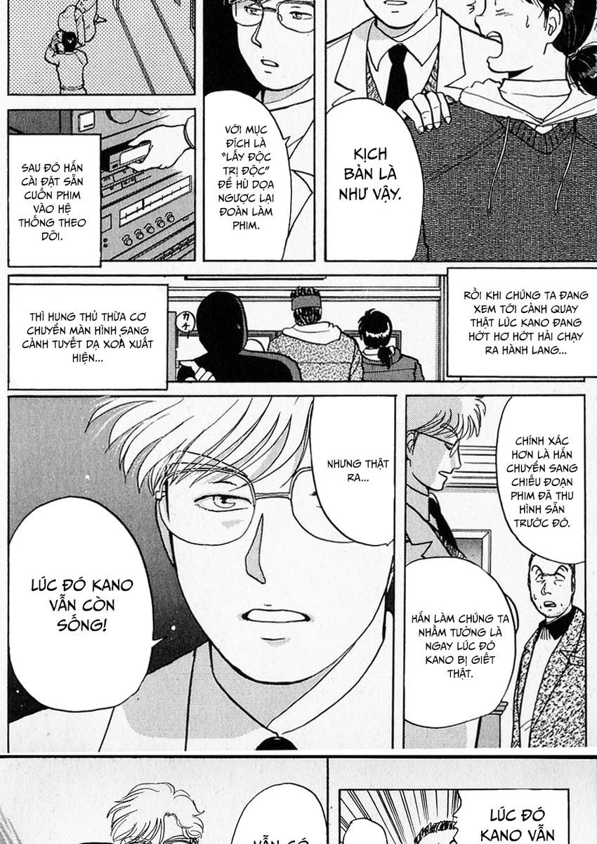 Thám Tử Kindaichi - Case Files Chapter 21 - 7