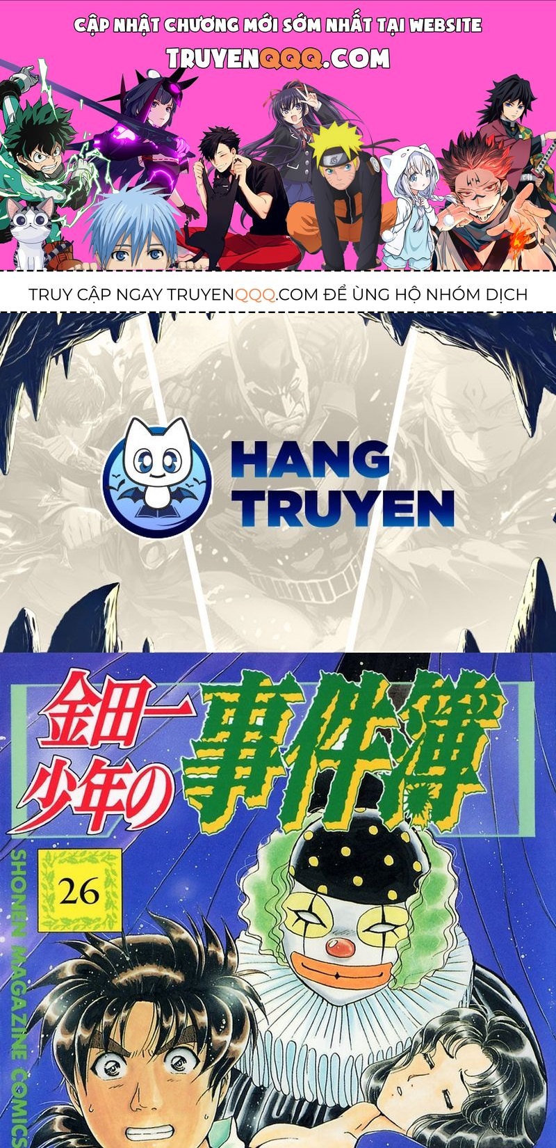 Thám Tử Kindaichi - Case Files Chapter 210 - 1