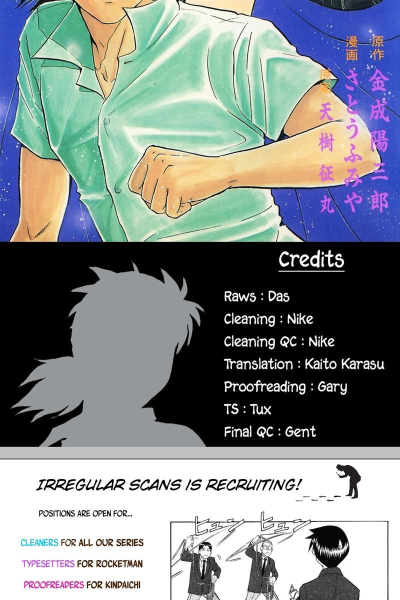 Thám Tử Kindaichi - Case Files Chapter 210 - 2