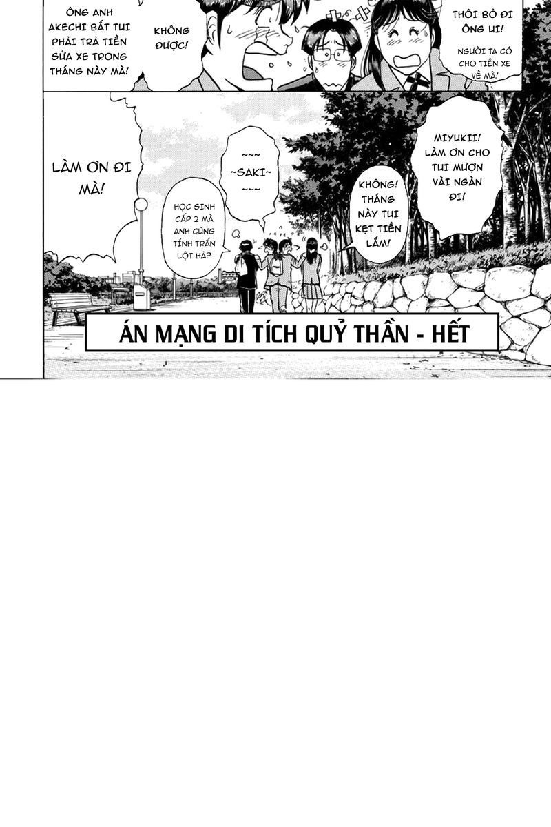 Thám Tử Kindaichi - Case Files Chapter 210 - 22