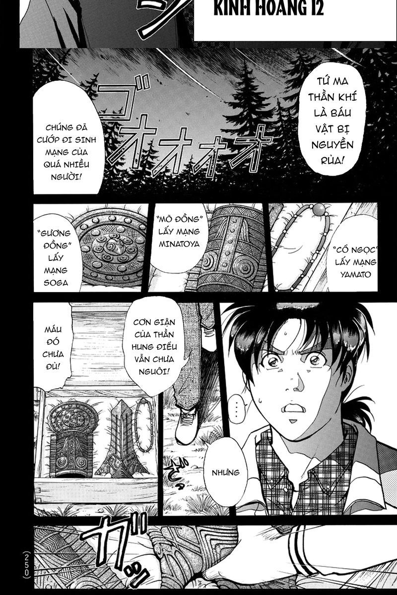 Thám Tử Kindaichi - Case Files Chapter 210 - 4