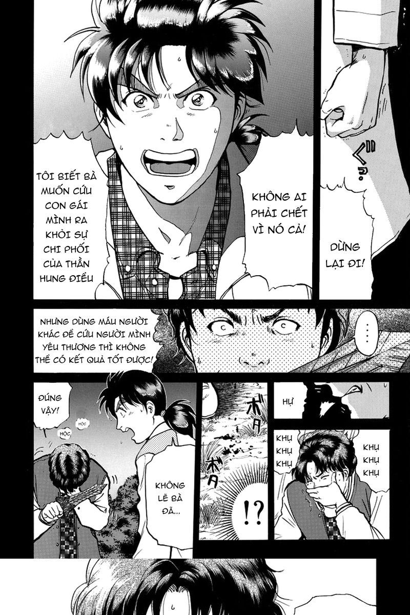 Thám Tử Kindaichi - Case Files Chapter 210 - 6