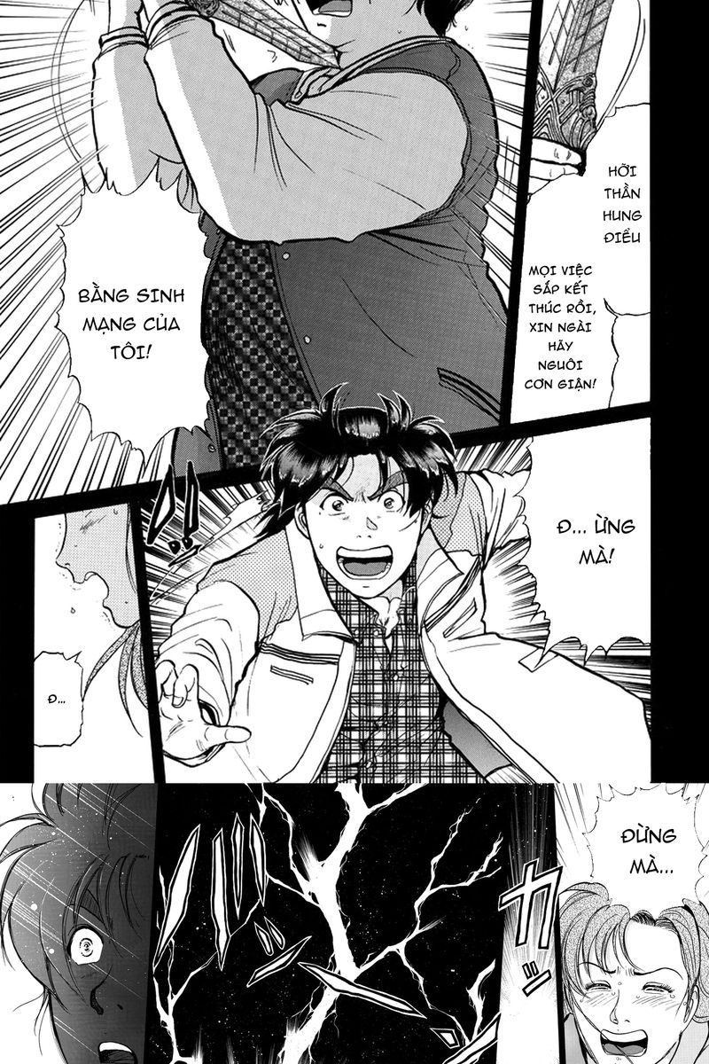 Thám Tử Kindaichi - Case Files Chapter 210 - 9