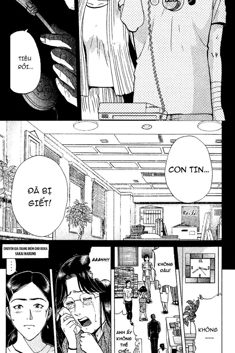 Thám Tử Kindaichi - Case Files Chapter 214 - 14