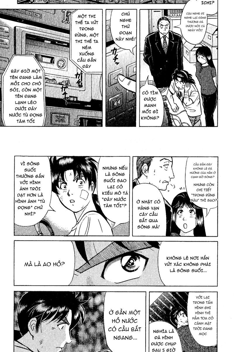Thám Tử Kindaichi - Case Files Chapter 214 - 21