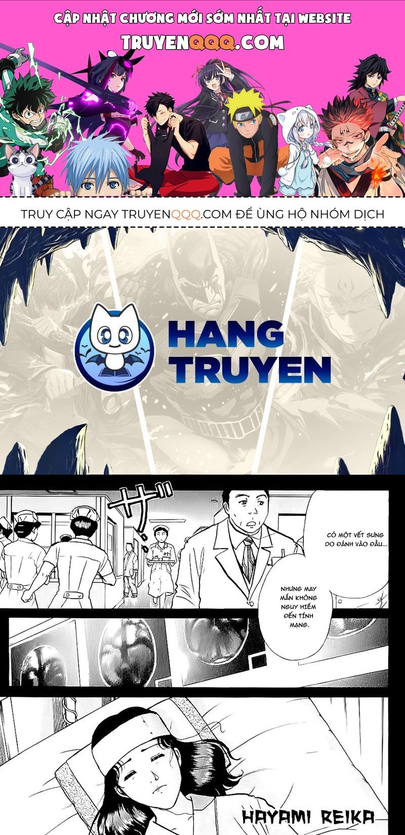 Thám Tử Kindaichi - Case Files Chapter 215 - 1