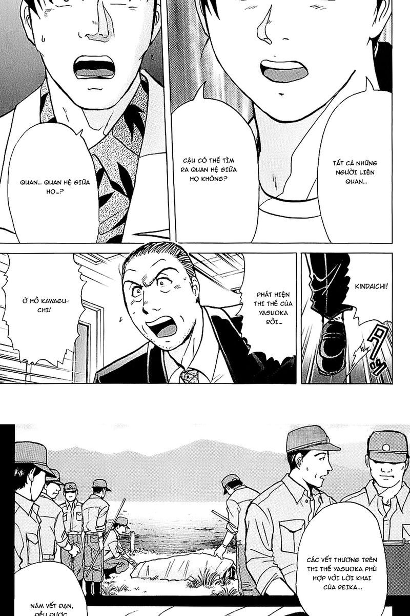 Thám Tử Kindaichi - Case Files Chapter 215 - 18