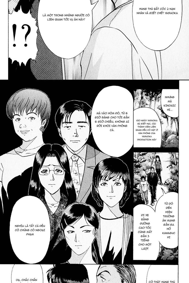 Thám Tử Kindaichi - Case Files Chapter 216 - 11