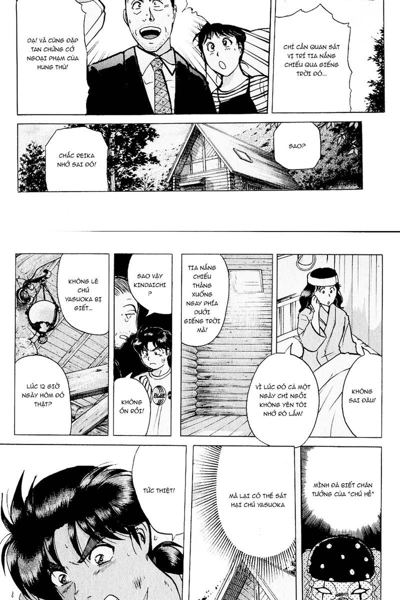 Thám Tử Kindaichi - Case Files Chapter 216 - 17