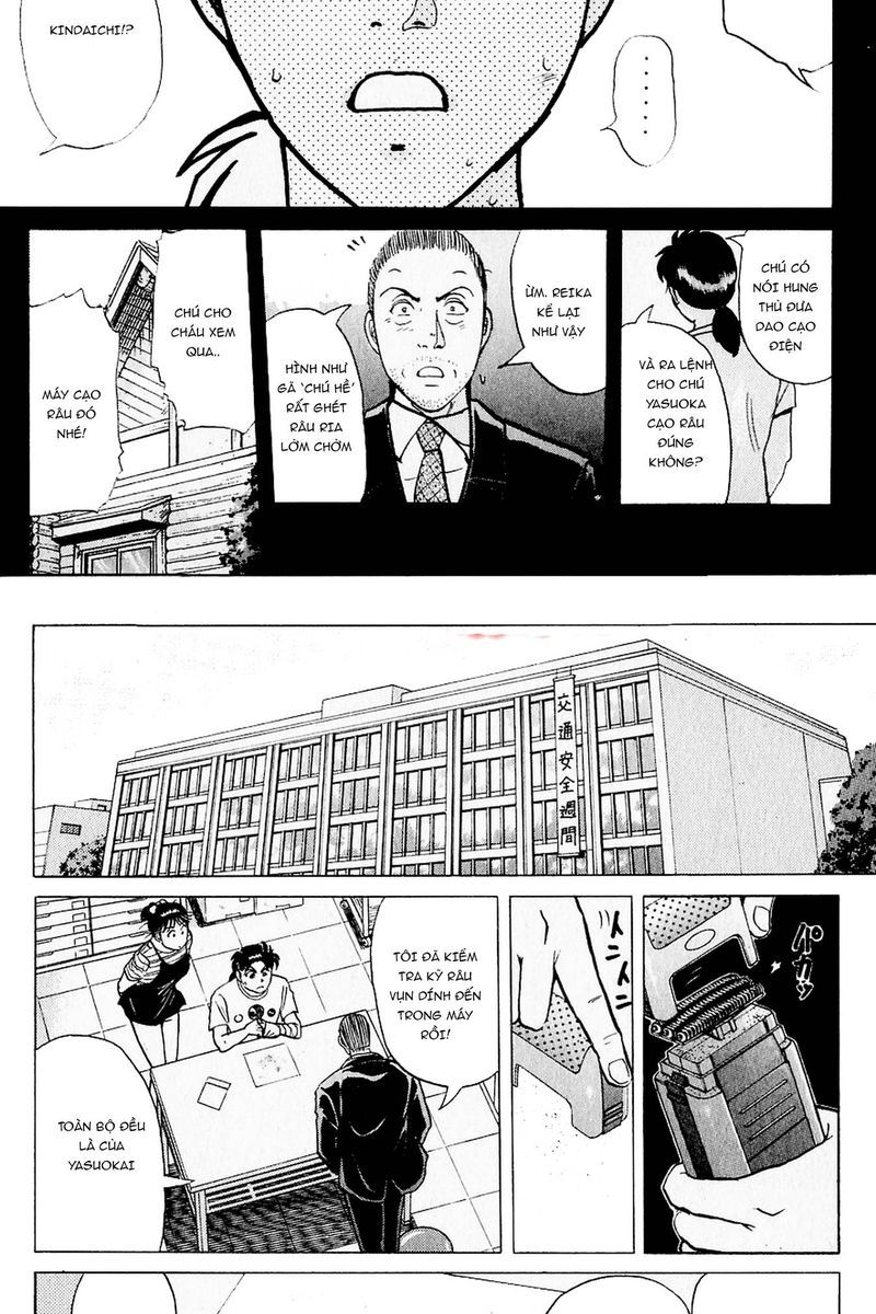 Thám Tử Kindaichi - Case Files Chapter 216 - 20