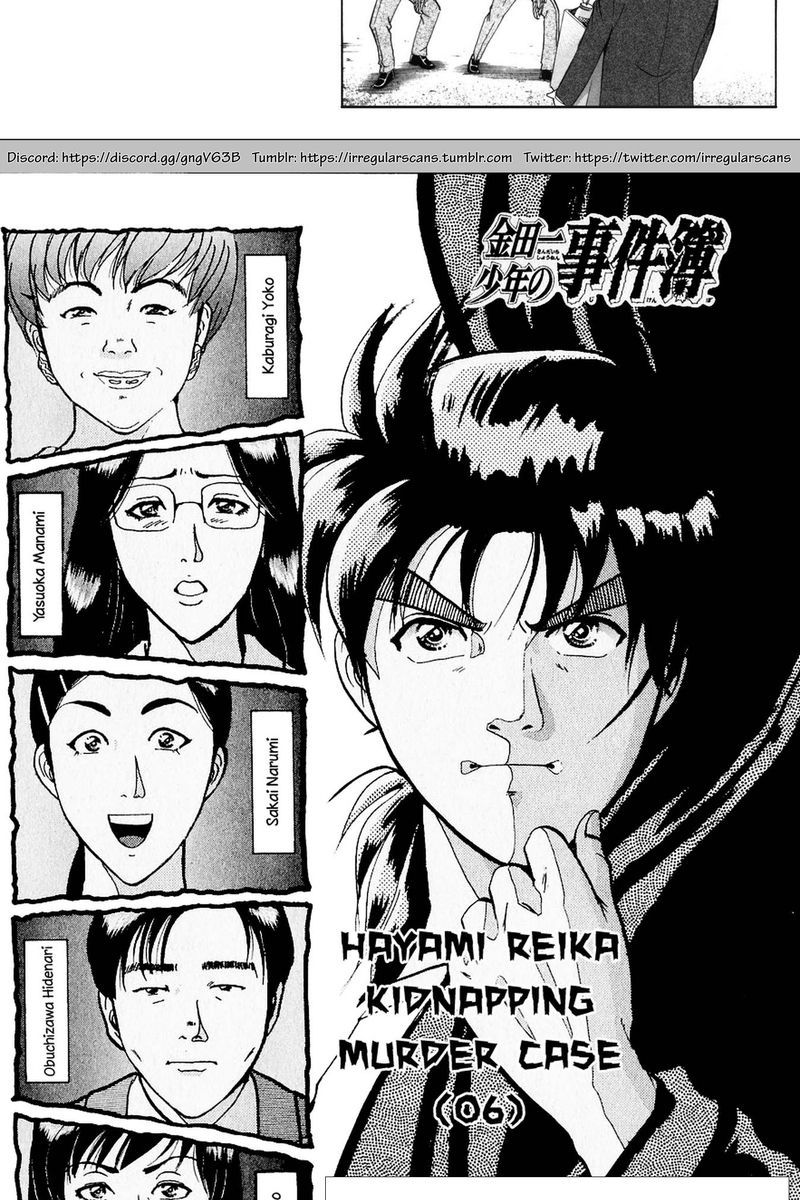 Thám Tử Kindaichi - Case Files Chapter 216 - 3
