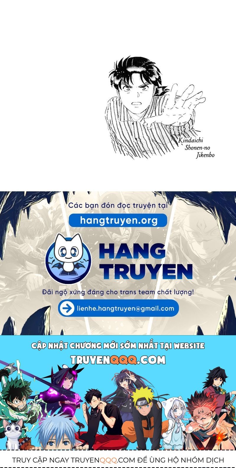 Thám Tử Kindaichi - Case Files Chapter 216 - 26