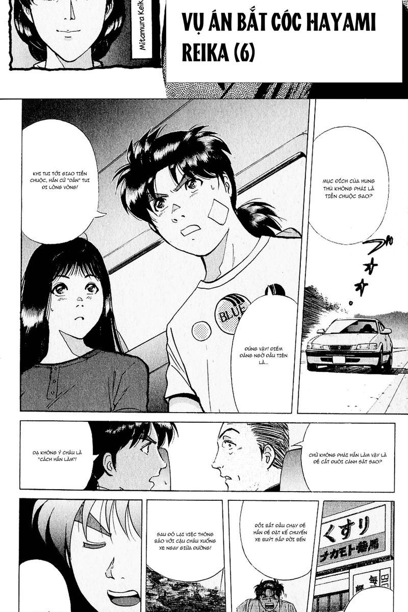 Thám Tử Kindaichi - Case Files Chapter 216 - 4