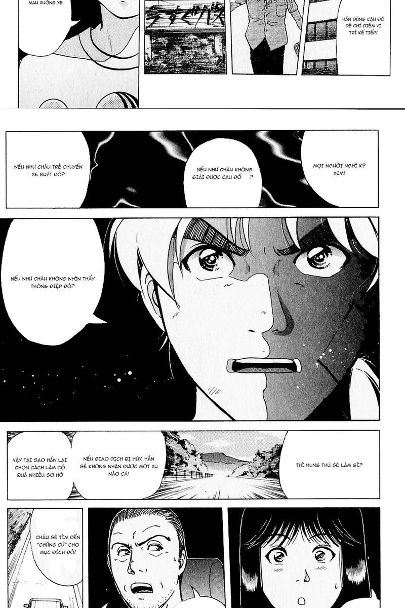 Thám Tử Kindaichi - Case Files Chapter 216 - 5