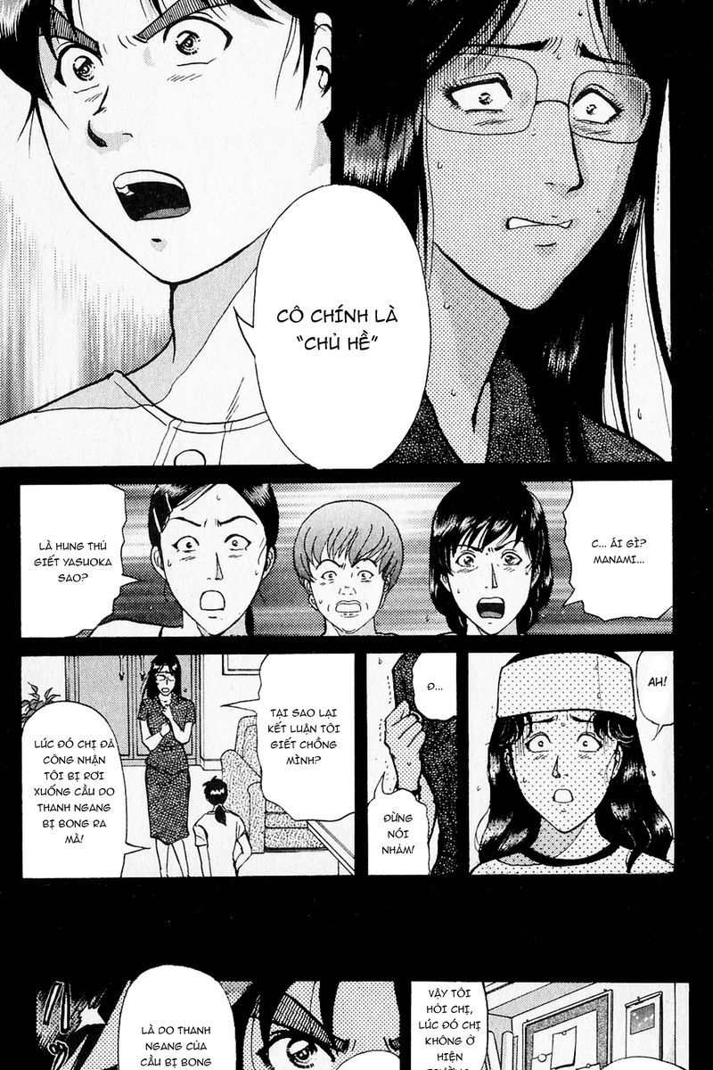 Thám Tử Kindaichi - Case Files Chapter 217 - 17