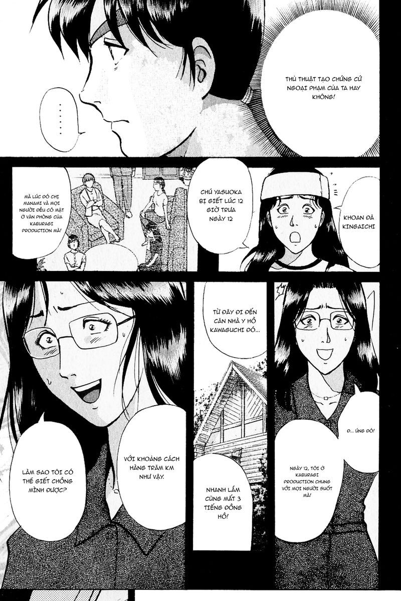 Thám Tử Kindaichi - Case Files Chapter 217 - 23