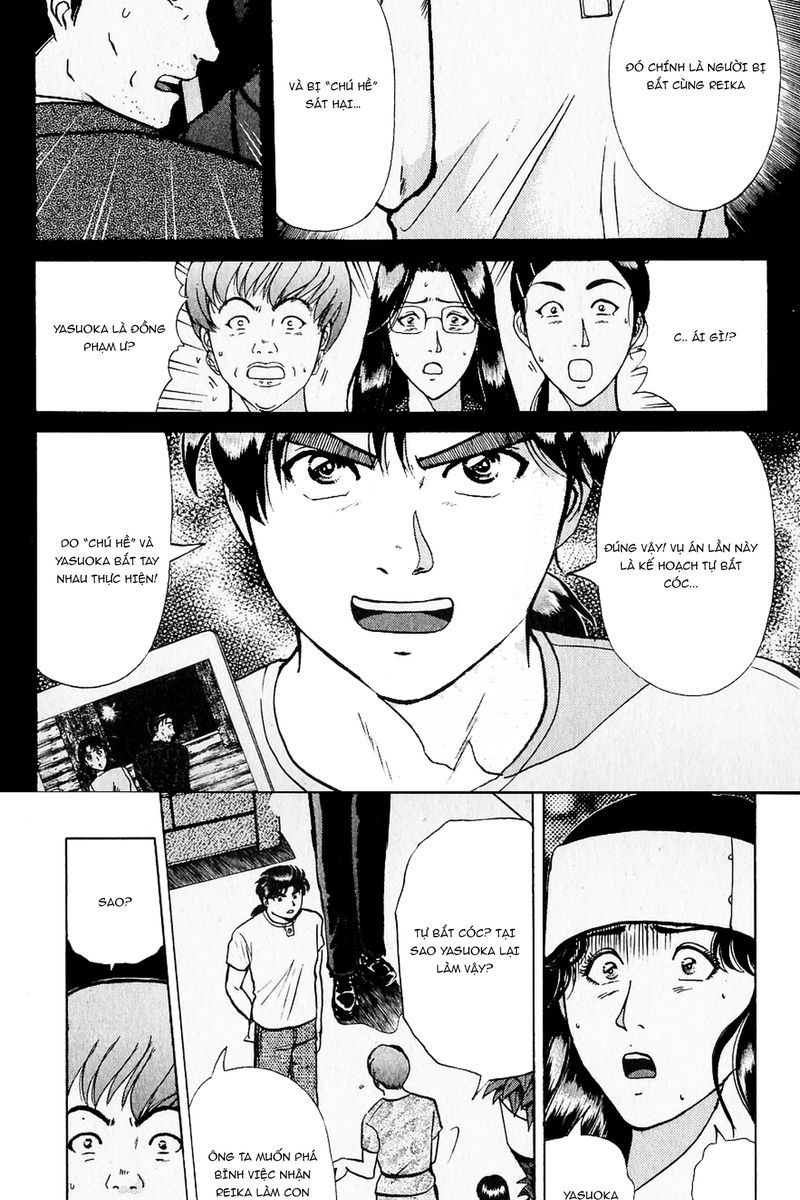 Thám Tử Kindaichi - Case Files Chapter 217 - 6