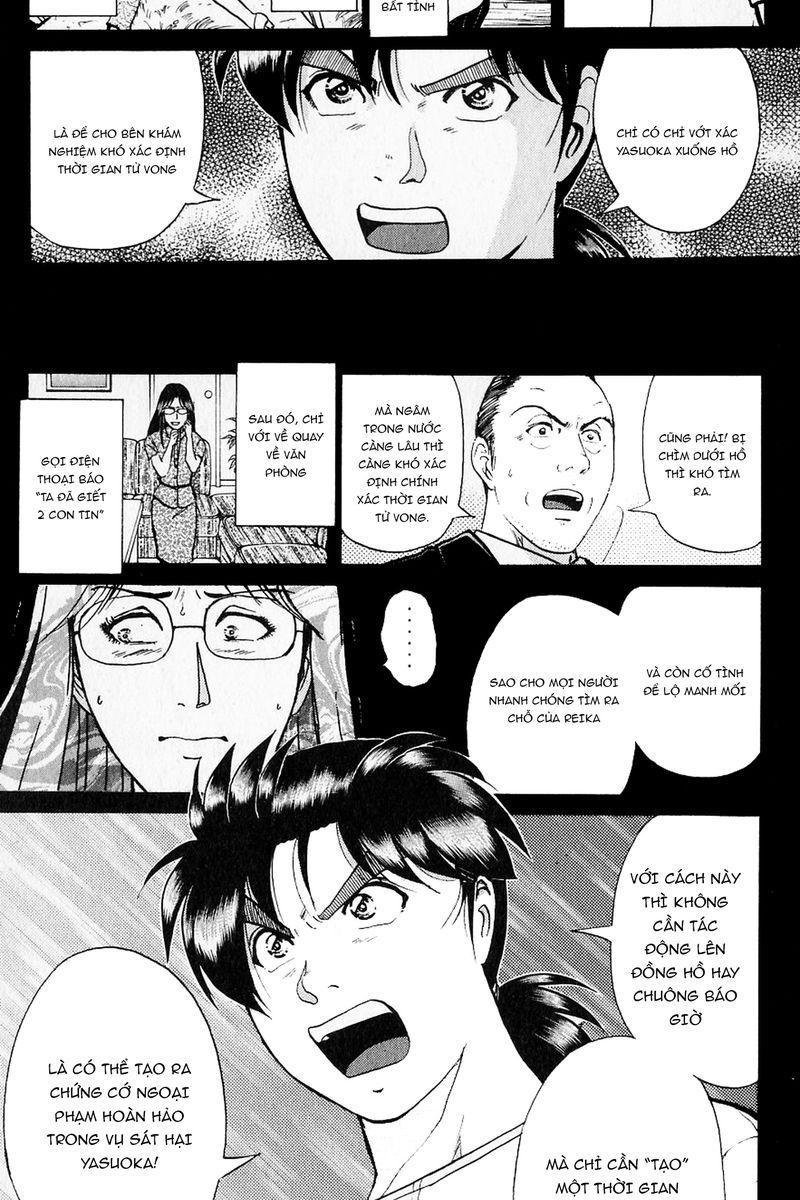 Thám Tử Kindaichi - Case Files Chapter 218 - 11