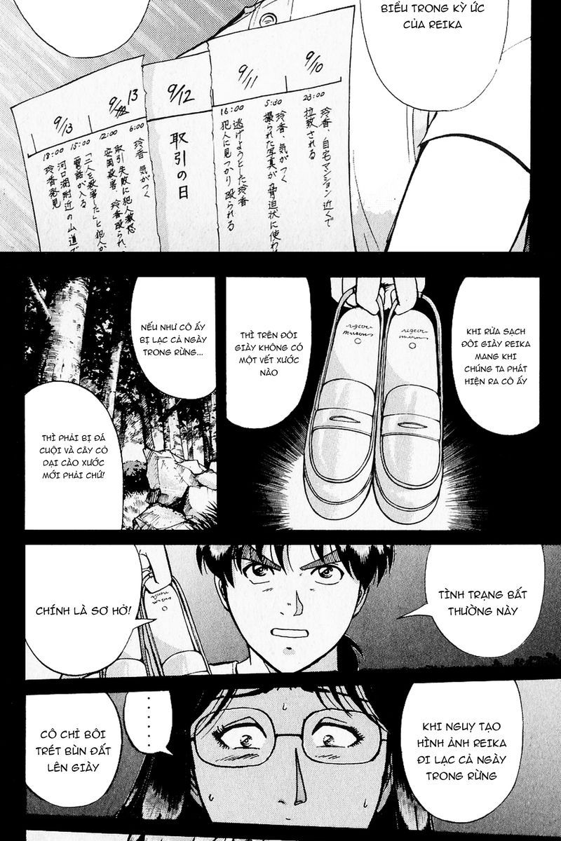 Thám Tử Kindaichi - Case Files Chapter 218 - 12