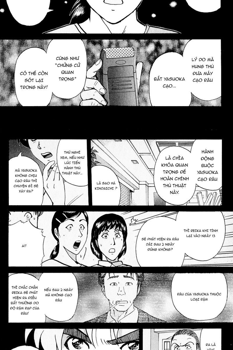 Thám Tử Kindaichi - Case Files Chapter 218 - 16