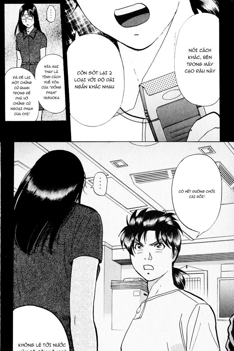 Thám Tử Kindaichi - Case Files Chapter 218 - 18