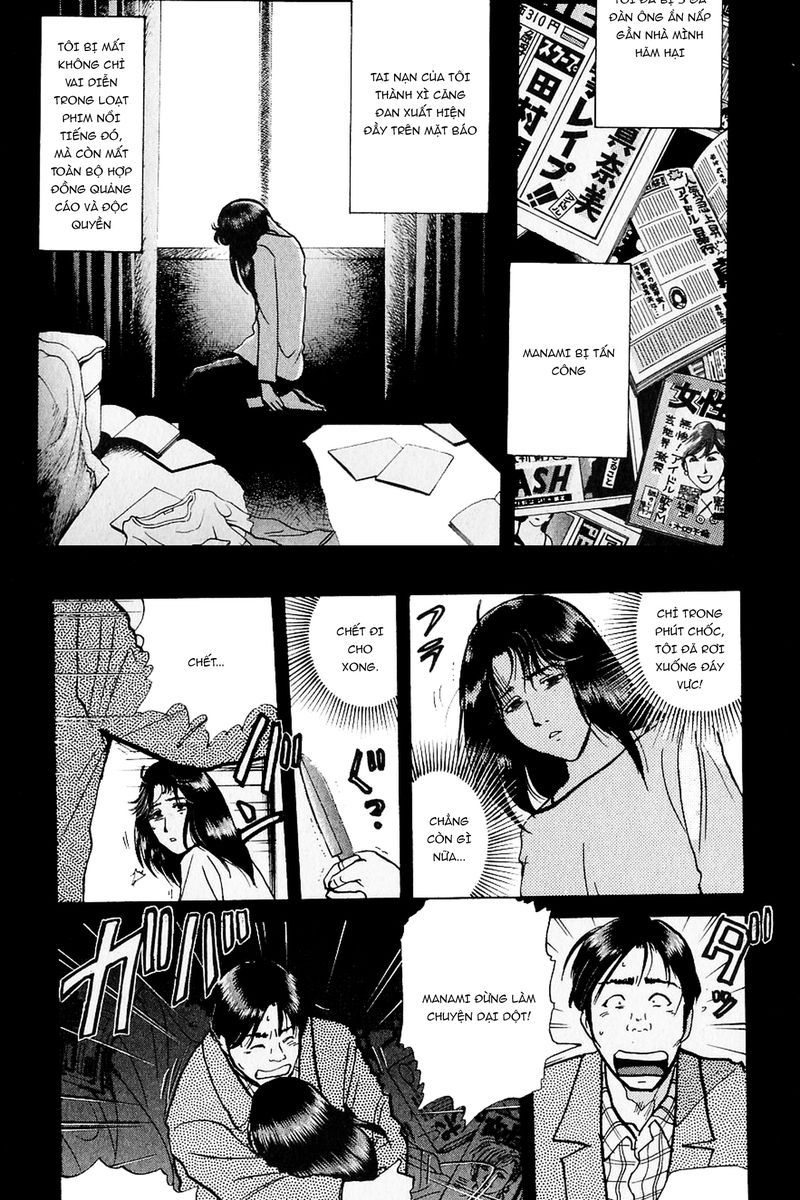 Thám Tử Kindaichi - Case Files Chapter 218 - 21