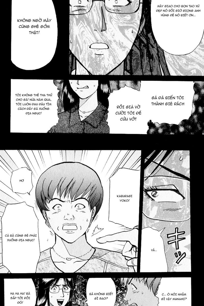 Thám Tử Kindaichi - Case Files Chapter 218 - 23