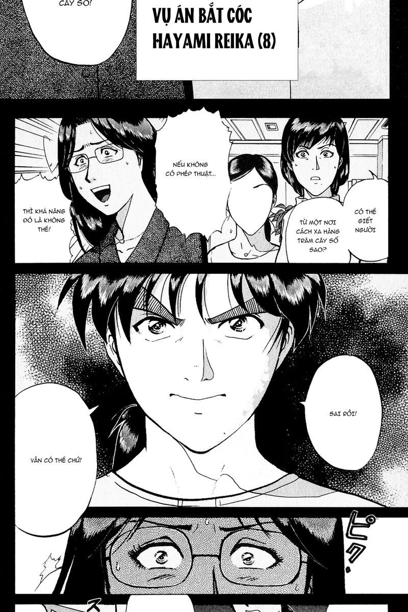 Thám Tử Kindaichi - Case Files Chapter 218 - 4