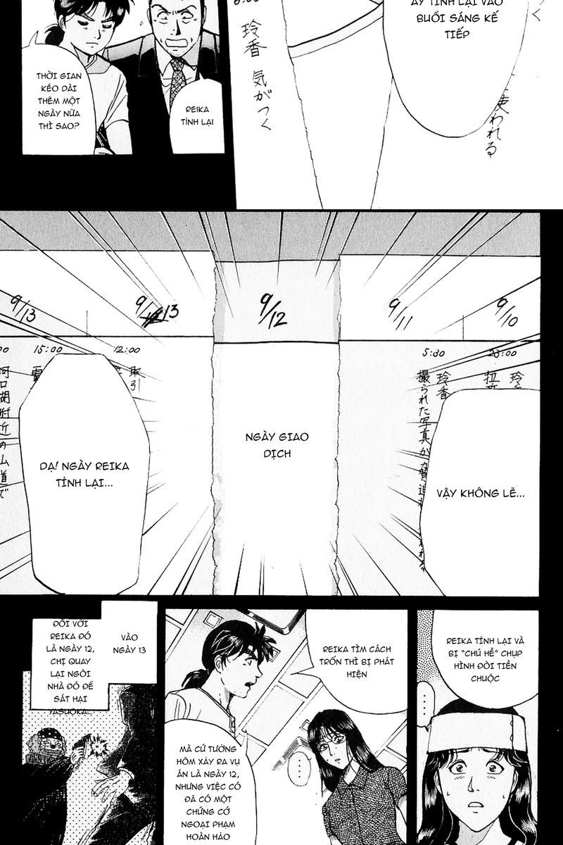 Thám Tử Kindaichi - Case Files Chapter 218 - 9