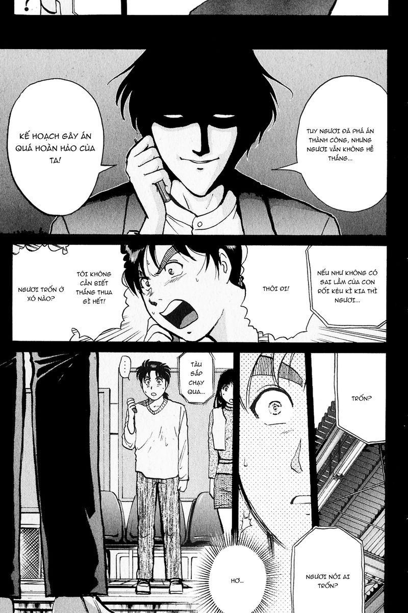 Thám Tử Kindaichi - Case Files Chapter 219 - 22