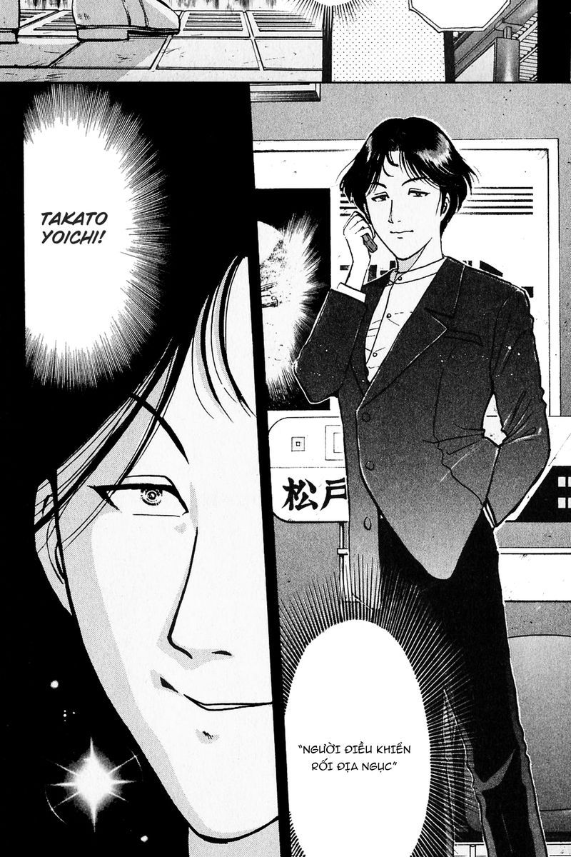 Thám Tử Kindaichi - Case Files Chapter 219 - 23