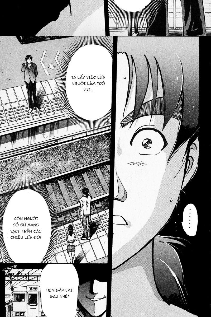 Thám Tử Kindaichi - Case Files Chapter 219 - 24