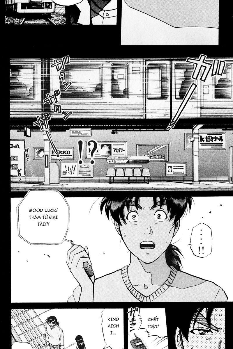Thám Tử Kindaichi - Case Files Chapter 219 - 25