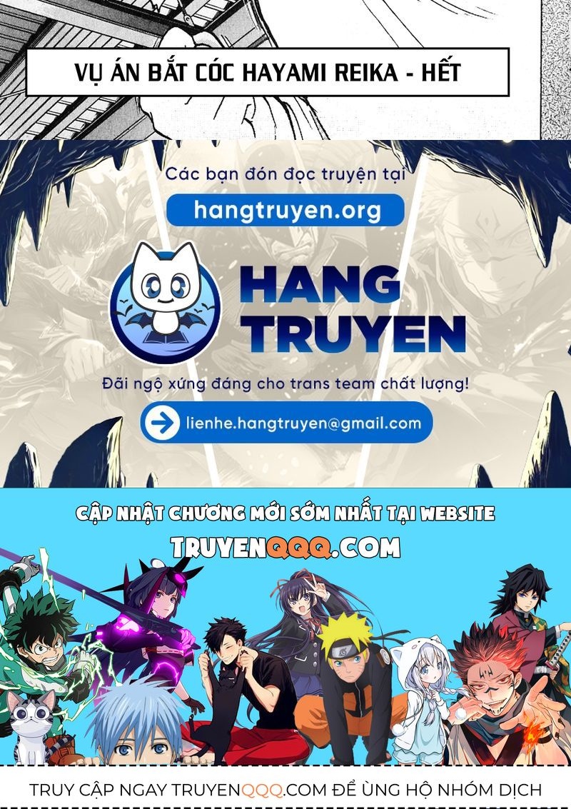 Thám Tử Kindaichi - Case Files Chapter 219 - 27