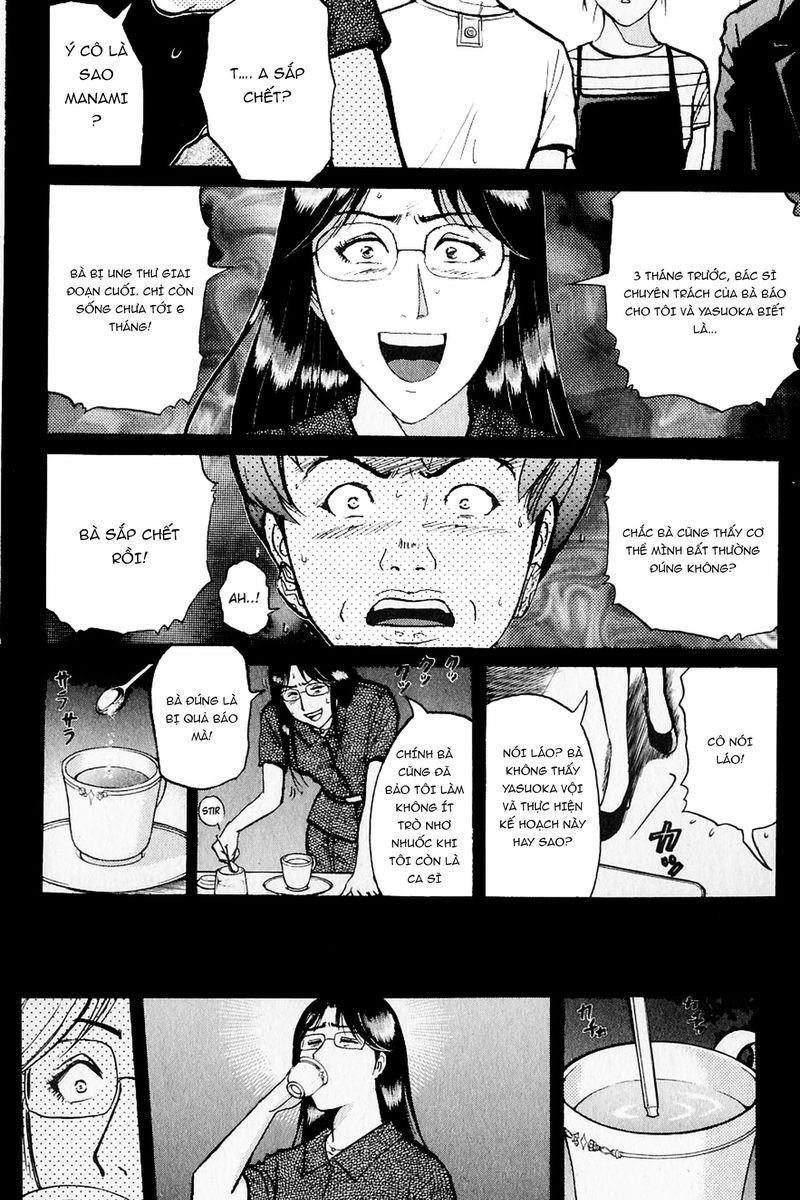 Thám Tử Kindaichi - Case Files Chapter 219 - 5