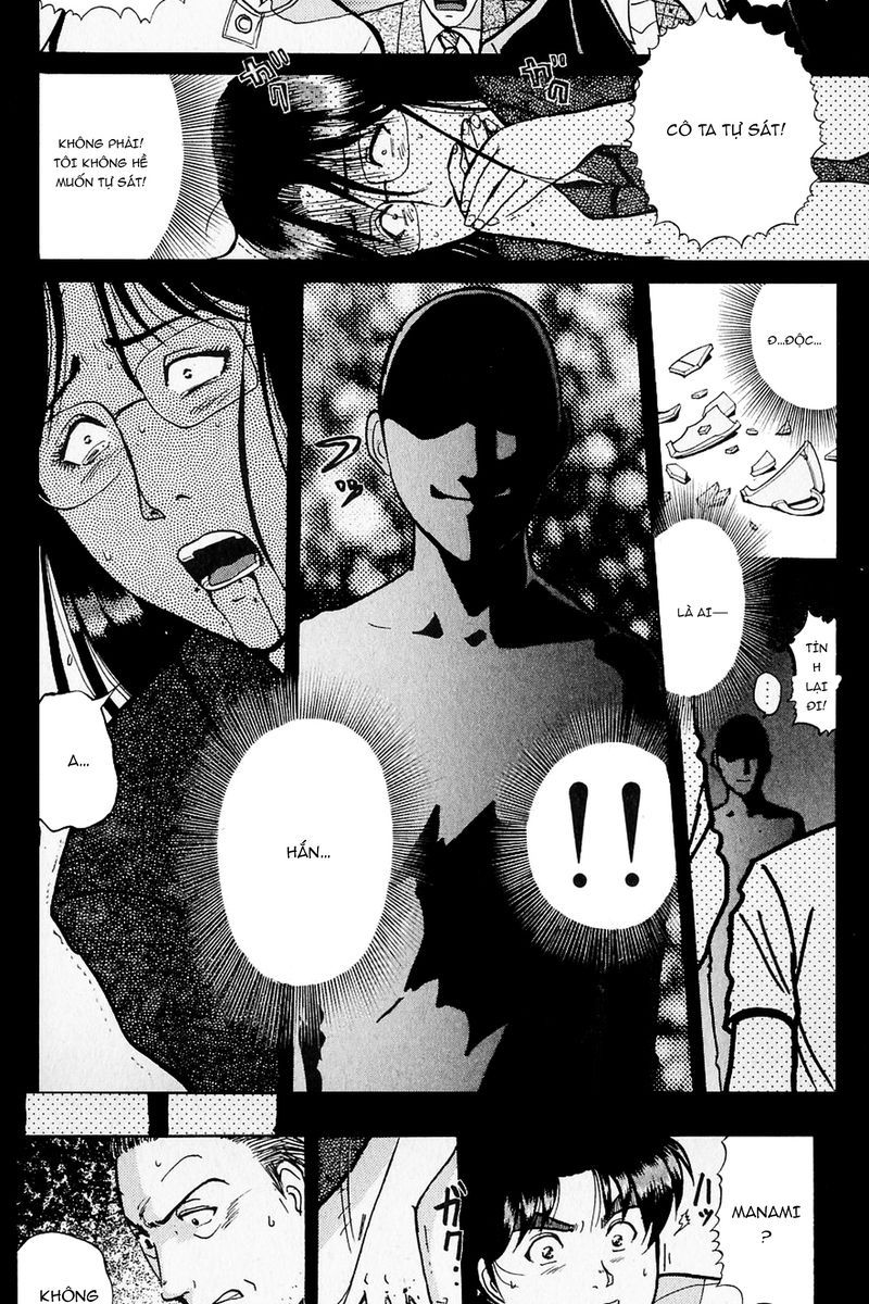 Thám Tử Kindaichi - Case Files Chapter 219 - 7