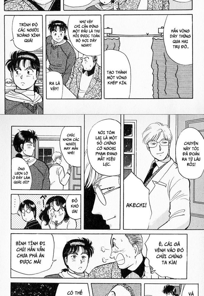 Thám Tử Kindaichi - Case Files Chapter 22 - 11