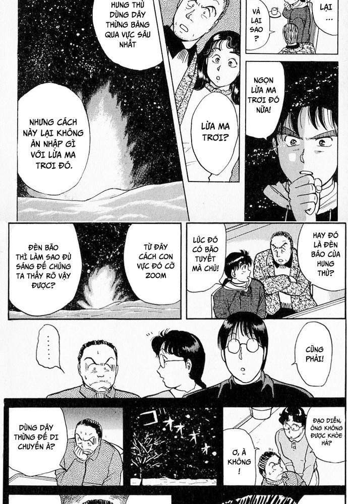 Thám Tử Kindaichi - Case Files Chapter 22 - 12