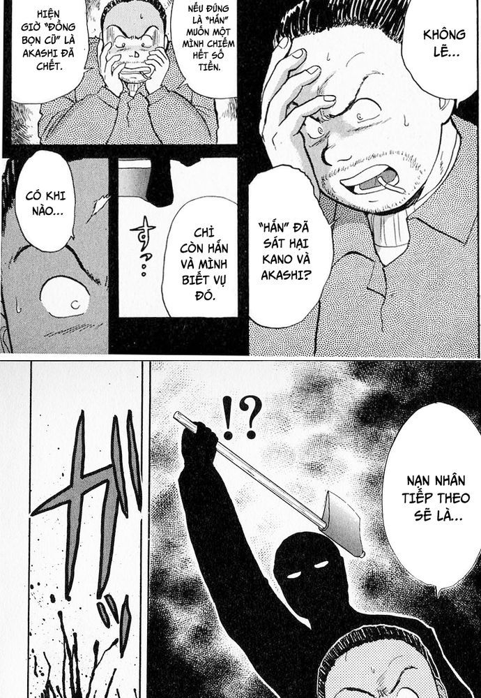 Thám Tử Kindaichi - Case Files Chapter 22 - 13