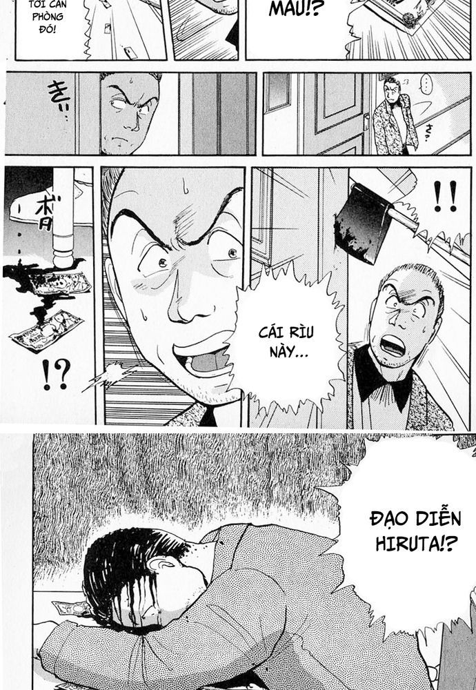 Thám Tử Kindaichi - Case Files Chapter 22 - 15