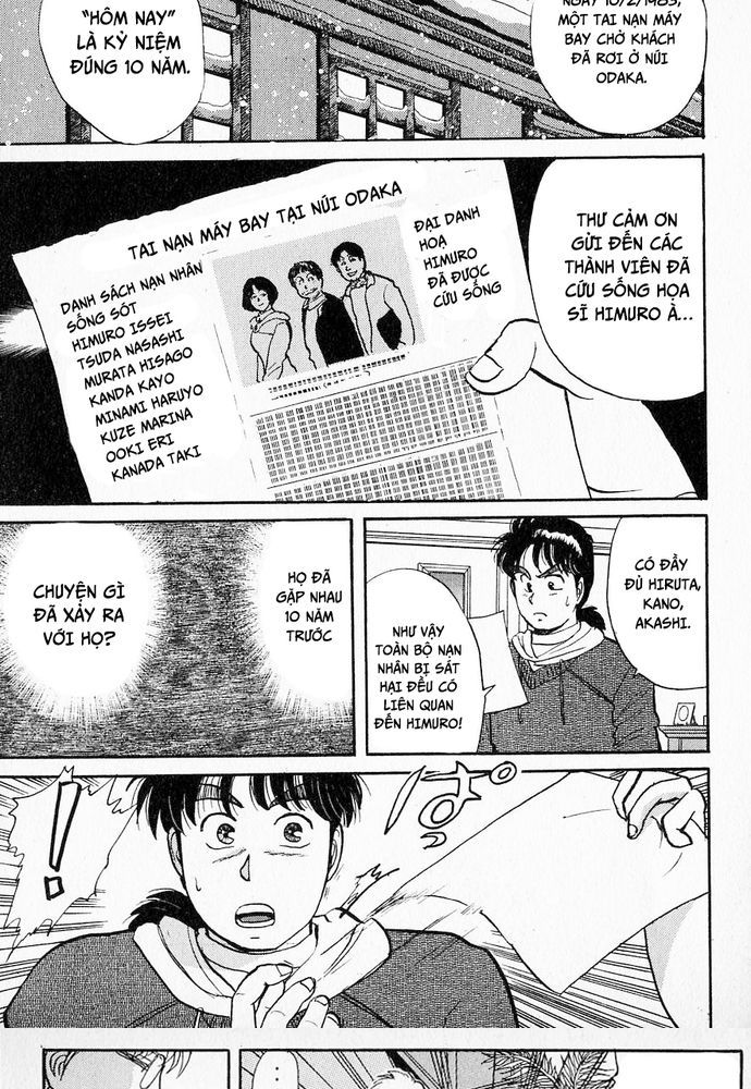 Thám Tử Kindaichi - Case Files Chapter 22 - 21