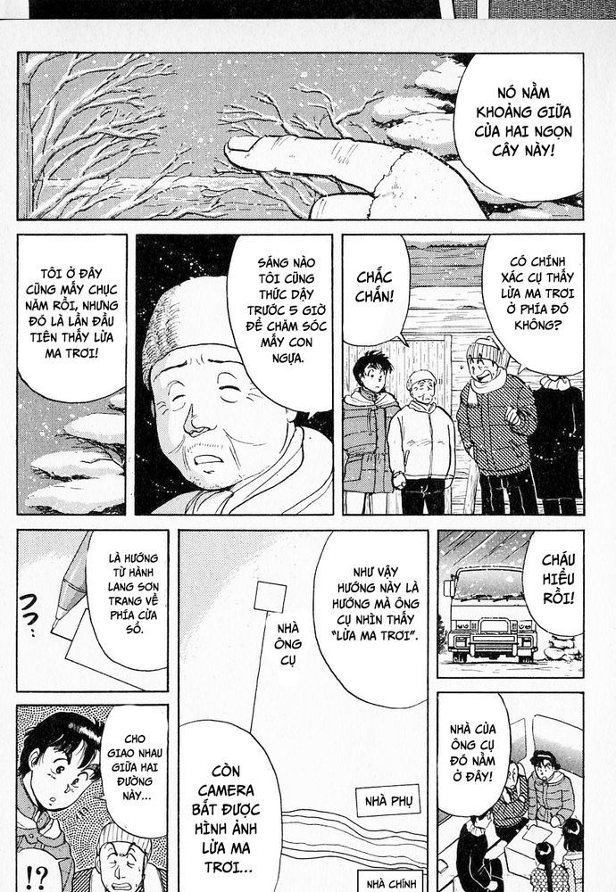 Thám Tử Kindaichi - Case Files Chapter 22 - 4